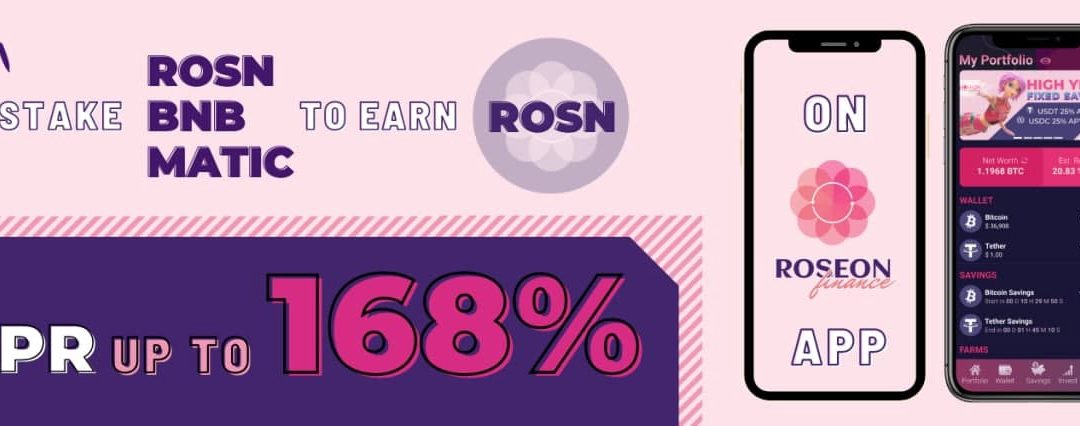 Roseon App Launch Pool Article